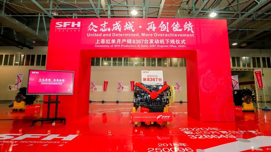 FPT INDUSTRIALS CHINESISCHES JOINT VENTURE SFH STELLT NEUEN REKORD IN MOTORPRODUKTION AUF